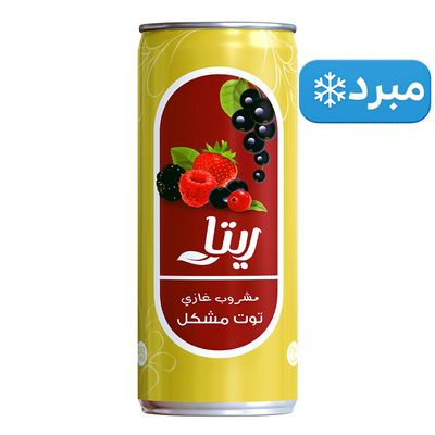 Rita Soft Drink Mixed Berries Sparkling Can 240 G