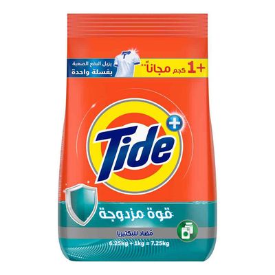 Tide Laundry Powder Detergent Automatic Antibacterial 6.25 KG + 1 KG Free