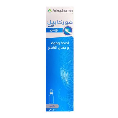 Arkopharma Forcapil Keratin and Provitamin B5 Shampoo to Strengthen Hair - 200ml