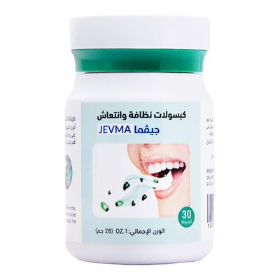 Jevma Clean & Fresh Teeth Capsules with Advanced Head - 28g
