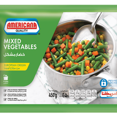 أمريكانا خضروات مشكلة مجمدة 450 جرام