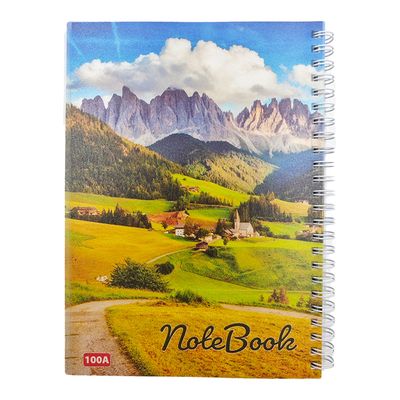 Arabic Wire Notebook ( Multi-shaped ) - 100 Papers
