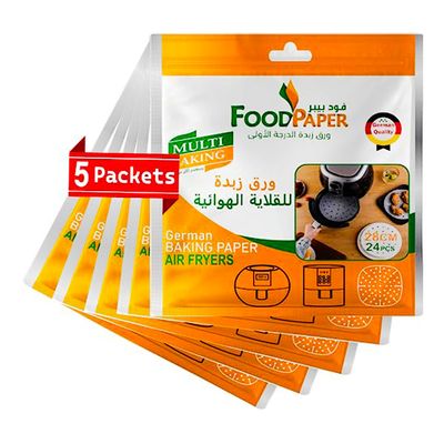 Food Paper Air Fryer Paper Square Perforated 28 × 28 cm 24 Sheets × 5 Packs