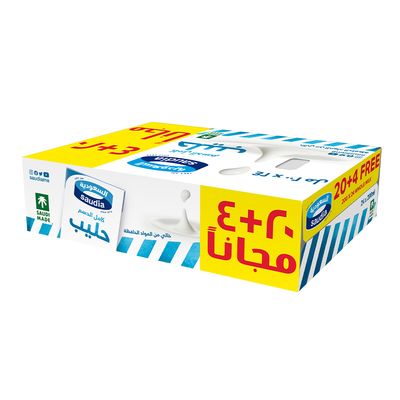 السعودية حليب طويل الأجل كامل الدسم  200 مل 20+4 مجانا