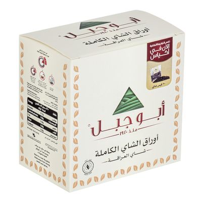 أبو جبل شاي العراقة أوراق كاملة أكياس 20 حبة