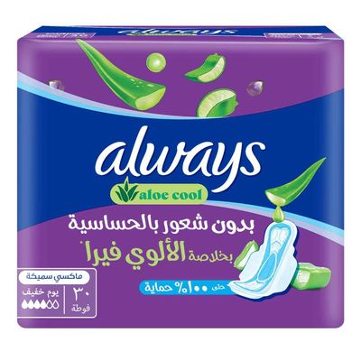 Always Sanitary Pads Aloe Cool Maxi Thick Long With Wings 30 Pieces
