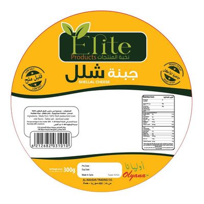 أوليانا ايليت جبنة شلل سورية قليل الملح جاهز للاكل 300 جرام