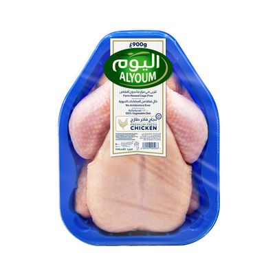 Alyoum Fresh Chicken 900 G