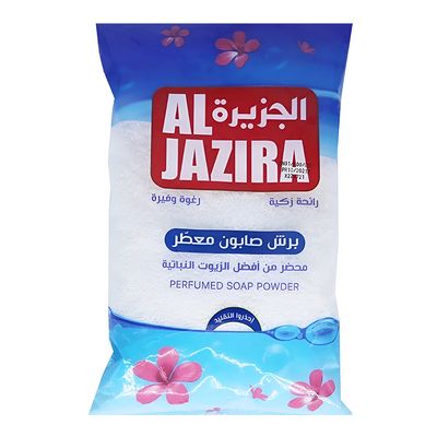 AL jazira PERFUMED SOAP POWDER - 800 g
