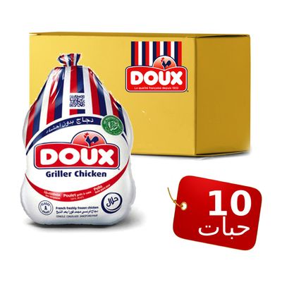 دو دجاج مجمد كرتون 800 جرام × 10