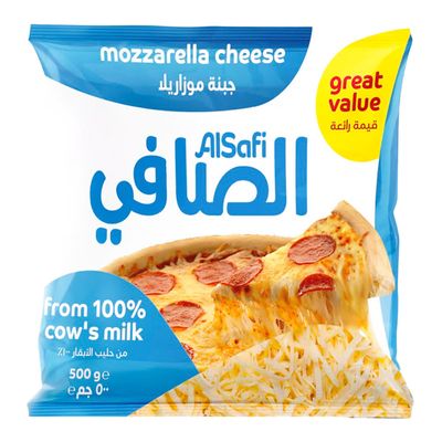 الصافي جبنة موزاريلا مبشورة 500 جرام