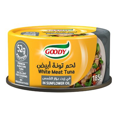 قودي تونة لحم ابيض في زيت دوّار الشمس - 185 جرام