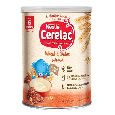 سيريلاك طعام أطفال قمح وتمر بالحليب من 6 اشهر 1 كج