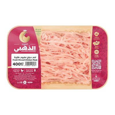 Golden Chicken Fresh Minced Chicken Meat 400 G
