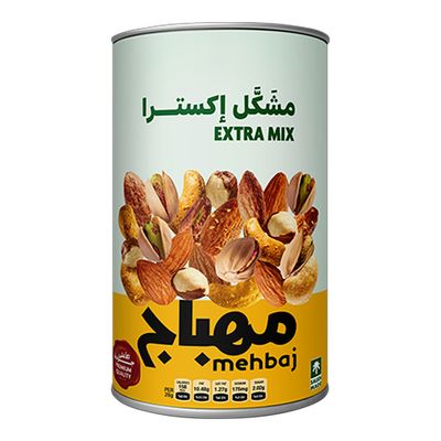 المهباج مكسرات مشكلة اكسترا 450 جرام
