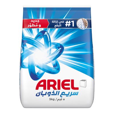 Ariel Laundry Powder Detergent Semi Automatic Original Scent 5 KG