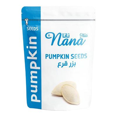 Nana Pumpkin Seeds - 200g