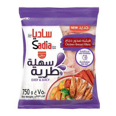 Sadia Chicken Breast Fillet Frozen - 750g