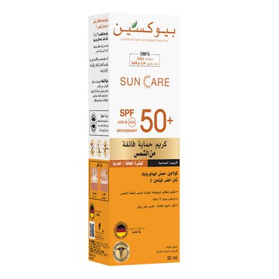 Bioxin Ultra Protection Cream for Normal to Dry Skin SPF 50+ - 50ml