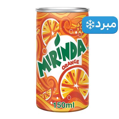 ميرندا مشروب غازي بنكهة البرتقال 150 مل