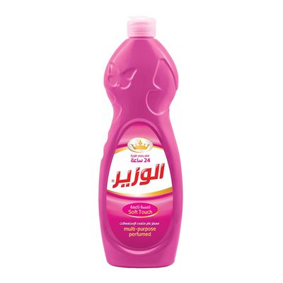 Alwazir Soft Touch Multi-Purpose Freshener - 600ml