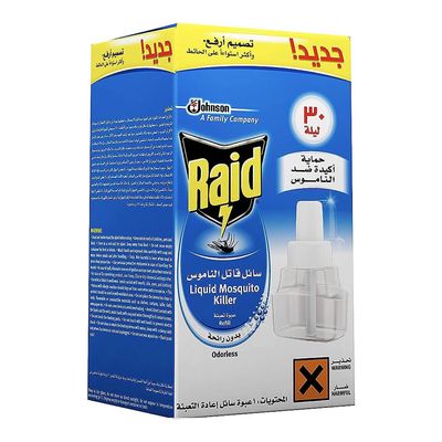 Raid Mosquito Killer Odorless Refill 21.9 L