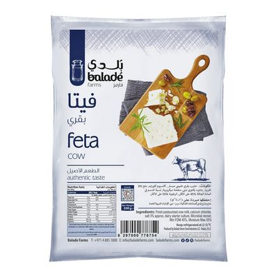 Balade Farms Fetta Cow Cheese - 200g