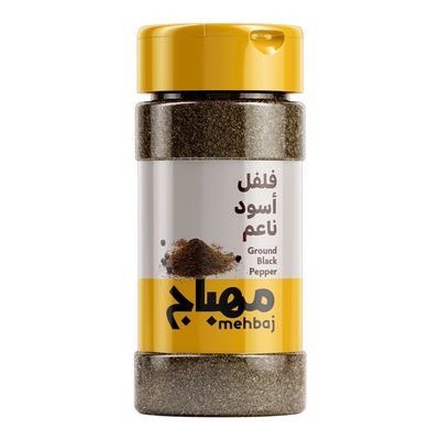 مهباج فلفل اسود ناعم 180 جرام