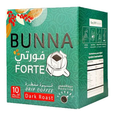 Bunna Coffee Sachets Forte Drip Dark Roast - 10pcs
