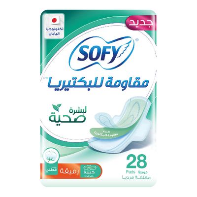 Sofy Sanitary Napkin Slim Large With Wings 28 Pieces