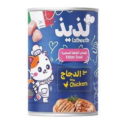 Latheeth Complete Pet Food for Kittens Chicken - 400g