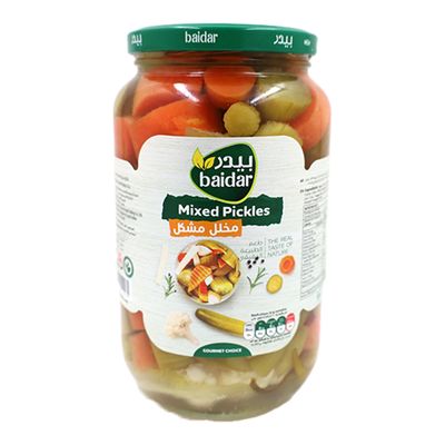 بيدر مخلل مشكل - 1 كيلو