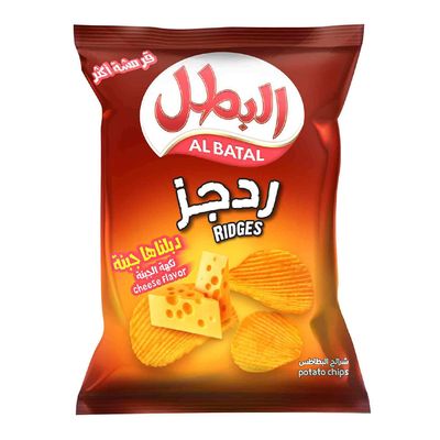 Albatal Chips Ridges Cheese Flavor 155 G
