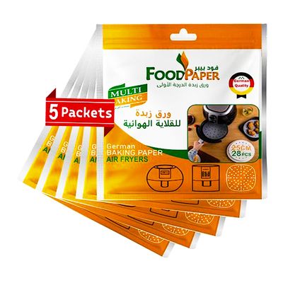 Food Paper Air Fryer paper Square Perforated  25 × 25 cm 28 Sheets × 5 Packs