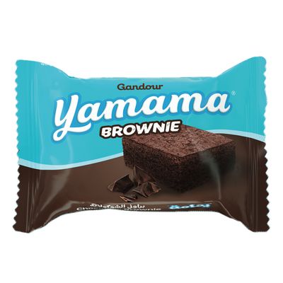 Gandour Yamama Brownie With Chocolate 50 G