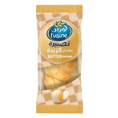 لوزين كرواسان تصبيرة بالزبدة 85 جرام