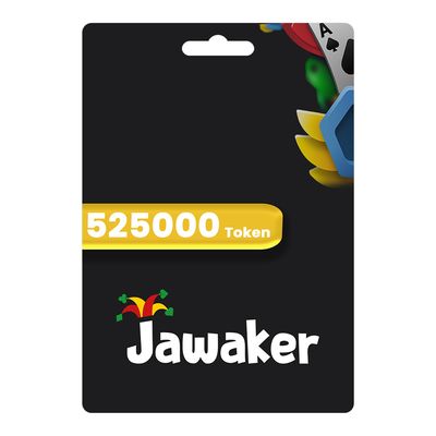 بطاقة جواكر 525000 توكن