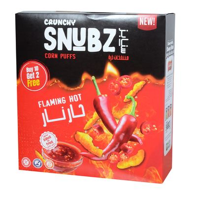 سنبز منتفخات الذرة بنكهة حار نار 10+2 مجانا
