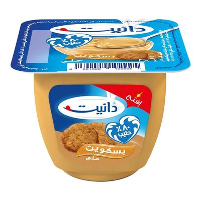 دانيت حلى بسكويت 75 جرام