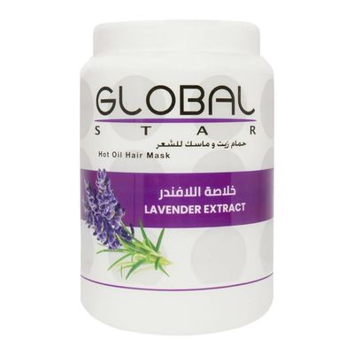 Globalstar Hot Oil Hair Mask Lavender Extract - 1.5L