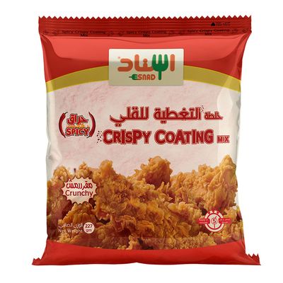 اسناد خلطة التغطية للقلي حار مقرمش - 227 جرام