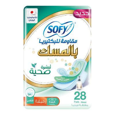 Sofy Sanitary Napkin Anti Bacterial Slim With Musk Large 28 Pieces