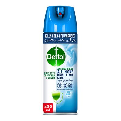 Dettol Disinfectant Spray Crisp Breeze 450 ML