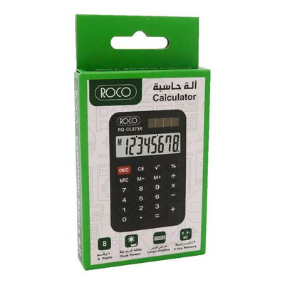 Roco Pocket Calculator Black