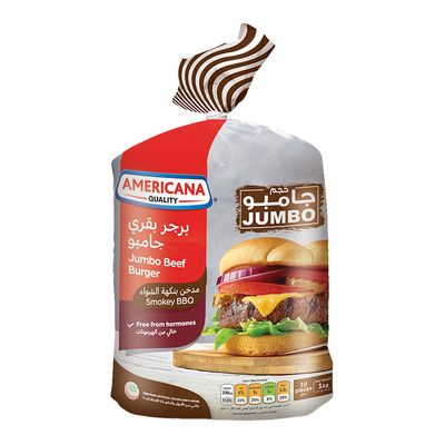 Americana Beef Burger Jumbo Barbecue Flavor 10 Pcs 1 KG