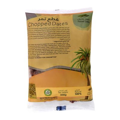 تمور هتيل قطع تمر طبيعي - 330 جرام