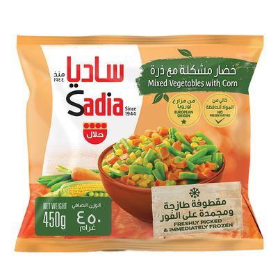 ساديا خضار مشكل مع ذرة - 450 جرام