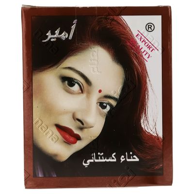 Amir's Chestnut Henna - 10g  × 6