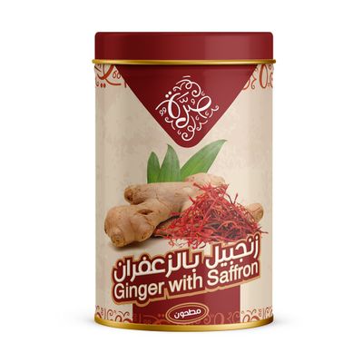 صرة مسحوق زنجبيل بالزعفران 285 جرام