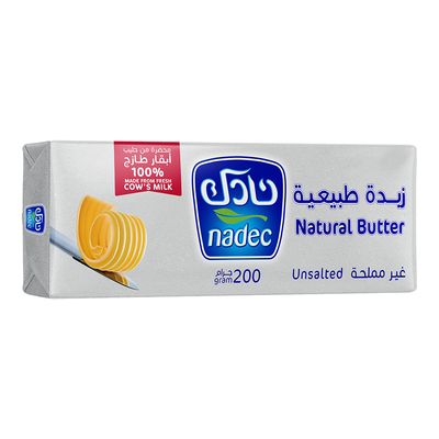 نادك زبدة غير مملحة 200 جرام